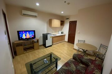 1 Bedroom Condo for sale in Huai Khwang, Bangkok near MRT Phra Ram 9