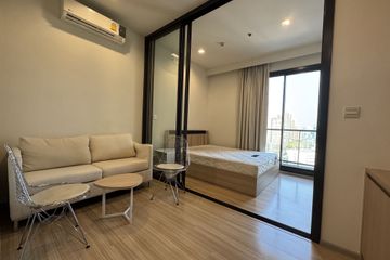 1 Bedroom Condo for rent in Chom Phon, Bangkok near BTS Saphan Kwai