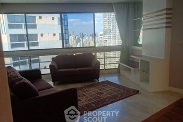 3 Bedroom Condo for rent in Sukhumvit Park, Khlong Tan, Bangkok near BTS Nana