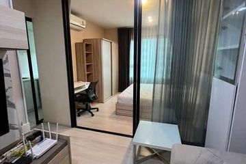 1 Bedroom Condo for rent in Life Asoke, Bang Kapi, Bangkok near MRT Phetchaburi