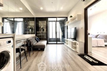 1 Bedroom Condo for rent in Ideo Mobi Asoke, Bang Kapi, Bangkok near MRT Phetchaburi
