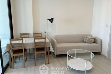 1 Bedroom Condo for rent in Life Asoke, Bang Kapi, Bangkok near MRT Phetchaburi