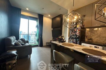 1 Bedroom Condo for rent in M Ladprao, Chom Phon, Bangkok near MRT Phahon Yothin