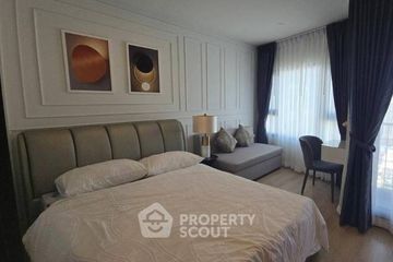 1 Bedroom Condo for rent in Life Rama 4 - Asoke, Khlong Toei, Bangkok near MRT Queen Sirikit National Convention Centre