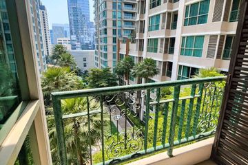 1 Bedroom Condo for rent in The Address Chidlom, Lumpini, Bangkok near BTS Chit Lom