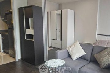 1 Bedroom Condo for rent in Ideo Q Siam - Ratchathewi, Thanon Phaya Thai, Bangkok near BTS Ratchathewi