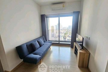 2 Bedroom Condo for rent in Whizdom Connect Sukhumvit, Bang Chak, Bangkok near BTS Punnawithi