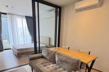 1 Bedroom Condo for rent in XT Phayathai, Thanon Phaya Thai, Bangkok near BTS Phaya Thai