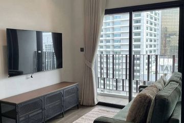 1 Bedroom Condo for rent in MUNIQ Sukhumvit 23, Khlong Toei Nuea, Bangkok near MRT Sukhumvit
