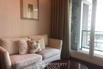 1 Bedroom Condo for rent in The Address Chidlom, Lumpini, Bangkok near BTS Chit Lom