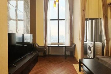 1 Bedroom Condo for rent in Phra Khanong, Bangkok near BTS On Nut