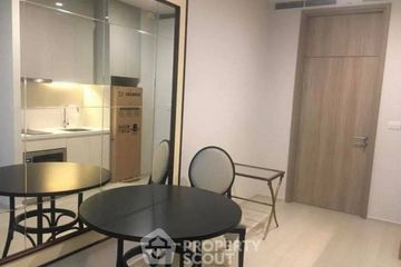 1 Bedroom Condo for rent in Noble Ploenchit, Lumpini, Bangkok near BTS Ploen Chit