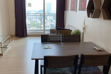 1 Bedroom Condo for rent in Supalai Lite Ratchada - Naradhiwas - Sathon, Chong Nonsi, Bangkok