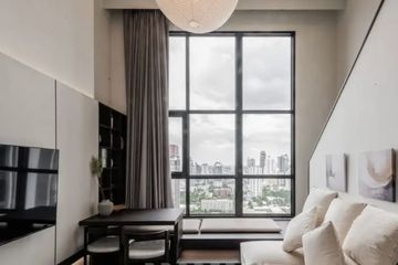 2 Bedroom Condo for Sale or Rent in Park Origin Thonglor, Khlong Tan Nuea, Bangkok