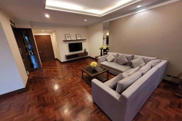 2 Bedroom Condo for rent in Lumpini, Bangkok near BTS Ploen Chit