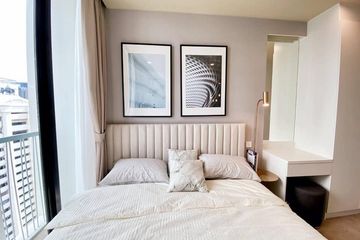 1 Bedroom Condo for Sale or Rent in Noble Recole, Khlong Toei Nuea, Bangkok near BTS Asoke