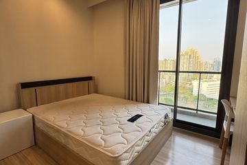 1 Bedroom Condo for rent in Chom Phon, Bangkok near BTS Saphan Kwai
