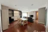 3 Bedroom Condo for sale in Belle Grand Rama 9, Huai Khwang, Bangkok near MRT Phra Ram 9