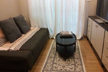 1 Bedroom Condo for Sale or Rent in The Reserve Kasemsan 3, Wang Mai, Bangkok near BTS National Stadium