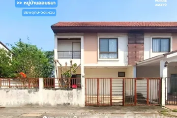 3 Bedroom Townhouse for sale in Sai Noi, Nonthaburi