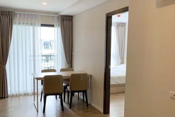 1 Bedroom Condo for rent in Bang Chak, Bangkok near BTS Punnawithi