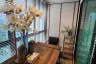 2 Bedroom Condo for rent in Centrio Condominium, Wichit, Phuket