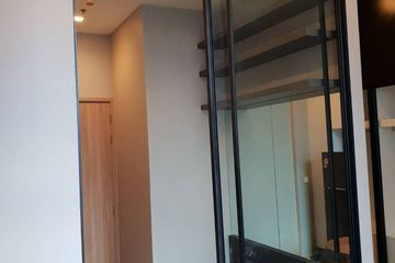 1 Bedroom Condo for rent in LANTERN x SHOPHAUS Sukhumvit 31, Khlong Tan Nuea, Bangkok near BTS Phrom Phong