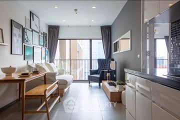 1 Bedroom Condo for rent in Noble Refine, Khlong Tan, Bangkok near BTS Phrom Phong