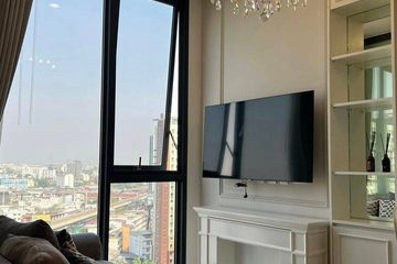 1 Bedroom Condo for rent in Mazarine Ratchayothin, Chan Kasem, Bangkok near BTS Ratchayothin