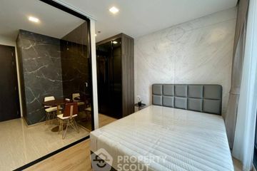 1 Bedroom Condo for rent in Noble Around Ari, Sam Sen Nai, Bangkok near BTS Ari