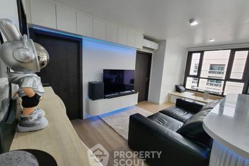 2 Bedroom Condo for rent in XT Huaikhwang, Din Daeng, Bangkok near MRT Huai Khwang