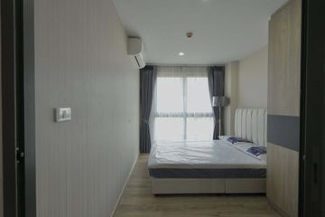 1 Bedroom Condo for rent in Phra Khanong Nuea, Bangkok