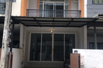 4 Bedroom Condo for rent in Saphan Sung, Bangkok