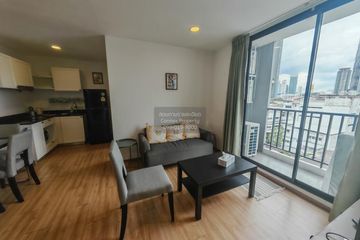 2 Bedroom Condo for rent in Notting Hill The Exclusive CharoenKrung, Wat Phraya Krai, Bangkok