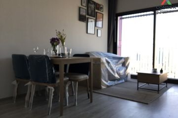 1 Bedroom Condo for rent in XT Ekkamai, Khlong Tan Nuea, Bangkok