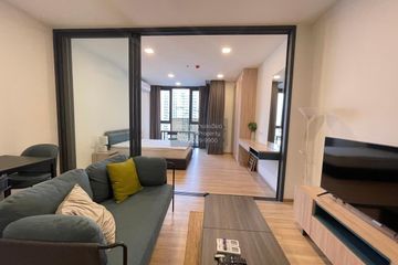 1 Bedroom Condo for rent in XT Phayathai, Thanon Phaya Thai, Bangkok near BTS Phaya Thai