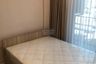 2 Bedroom Condo for rent in Nue Noble Chaengwattana, Bang Talat, Nonthaburi near MRT Si Rat