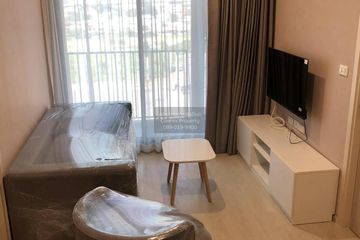 2 Bedroom Condo for rent in Nue Noble Chaengwattana, Bang Talat, Nonthaburi near MRT Si Rat