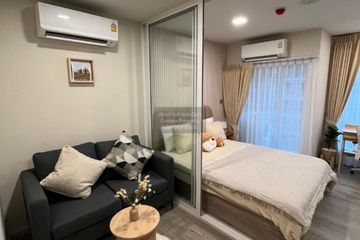 1 Bedroom Condo for rent in Kave Town Island, Khlong Nueng, Pathum Thani