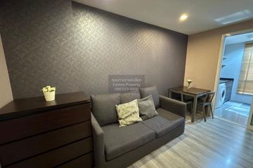 1 Bedroom Condo for rent in Centric Ari Station, Phaya Thai, Bangkok near BTS Ari