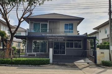3 Bedroom House for rent in Pruklada Suvarnabhumi, Bang Sao Thong, Samut Prakan