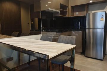 1 Bedroom Condo for rent in Ideo Q Victory, Thanon Phaya Thai, Bangkok near BTS Victory Monument