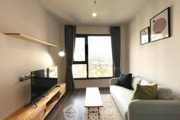 1 Bedroom Condo for rent in Life Ladprao Valley, Chom Phon, Bangkok near BTS Ladphrao Intersection