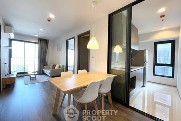 2 Bedroom Condo for rent in Life Ladprao Valley, Chom Phon, Bangkok near BTS Ladphrao Intersection