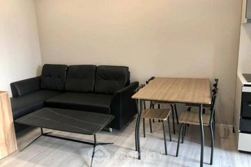 1 Bedroom Condo for rent in The Room Phayathai, Thanon Phaya Thai, Bangkok near BTS Phaya Thai