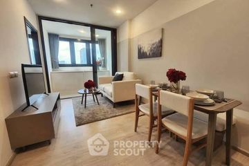 1 Bedroom Condo for rent in XT Huaikhwang, Din Daeng, Bangkok near MRT Huai Khwang