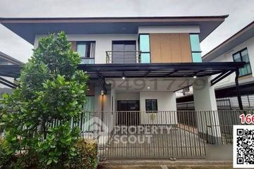 6 Bedroom House for rent in Bann Lumpini Suanluang Rama 9, Nong Bon, Bangkok