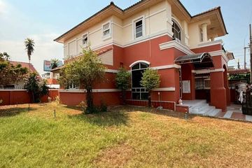 4 Bedroom House for rent in Nong Prue, Chonburi
