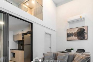 1 Bedroom Condo for rent in The Tree Pattanakarn - Ekkamai, Suan Luang, Bangkok near Airport Rail Link Ramkhamhaeng