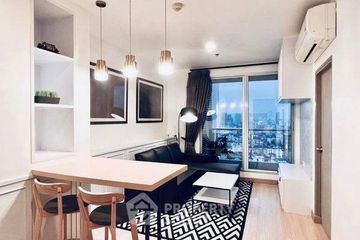 1 Bedroom Condo for rent in Life @ Ladprao 18, Chom Phon, Bangkok near MRT Lat Phrao